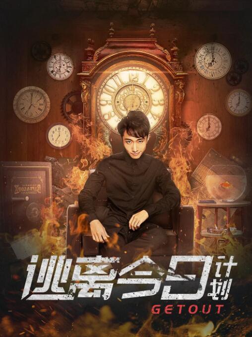 久久国产成人精品国产成人亚洲